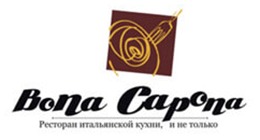 Bona Capona Bona Capona