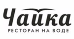Чайка