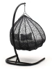 Подвесное кресло «Джимини», ротанг графит
