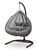 Подвесное кресло «Джимини», ротанг серый