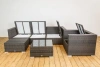 Комплект для отдыха «Лаунж BOX» на 5 персон
