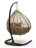 Подвесное кресло «Джимини», ротанг тростник