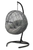 Подвесное кресло «Лаунж», ротанг серый