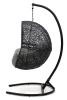 Подвесное кресло «Лаунж», ротанг графит