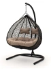 Подвесное кресло «Джимини», ротанг венге