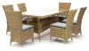 Обеденная группа «Терраса» на 6 персон