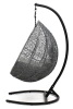 Подвесное кресло «Сорренто», ротанг серый