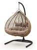 Подвесное кресло «Джимини», ротанг тростник