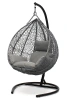 Подвесное кресло «Сорренто», ротанг серый